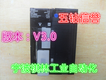 J five diamond credibility-Ninety-five new original Omron CPU host CJ1H-CPU66H