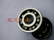 HRB Bearing Harbin 6302N Bearing Deep groove ball bearing 5302 Bearing Harbin 6302N Bearing