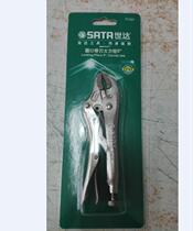 SATA Shida tools round mouth with blade forceps 71101 71102 71103