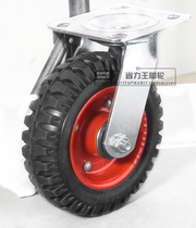 6 inch black rubber Red Heart Hot Wheel movable wheel universal wheel steering wheel steering wheel wheel wheel wheel 160*50