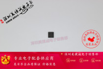 mcjayden N70514-4 ON a series