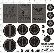 4011 4011 1:48 unicorn gd head chest like metal sticker 111