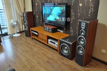 JBL ES80 ES25C ES10 optional X2300 new warranty