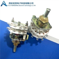 KX03C-1D11W-P20 Can be customized to a variety of digits of ceramic core pure ceramic military band switch