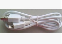 Huaxu gold card HX-FDX3S card reader data cable Huaxu gold card HX-FDX3 S reader original line