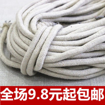 1cm Coarse Rope Rice White All-cotton Wrap Core Woven Rope Clothesline Rope Tying Rope Umbrella Rope Outdoor Rope