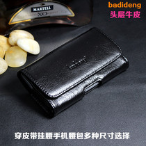 Genuine leather mobile phone pocket jacket ultra-thin 4 8 5 5 6 5 inch wearing leather strap cow leather Samsung red rice apple 6plus