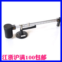 The mud is more than the weight of the slurry weighing the densimeter slurry which is known as the type NB-1