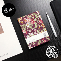 Original Broken Floral Cloth Face Fob Handbill Notebook Handmade Cloth Art Blank Paper Carry-on notepad 