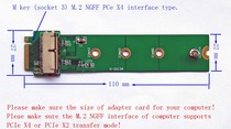 M 2 NGFF CARD FOR 2014 2013 APPLE MACBOOK AIR A1466 A1465 SSD