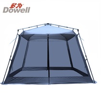Mostly aluminum pole speed tent Self-driving outdoor camping beach sunshade tent Fishing sunshade tent ND1005
