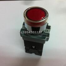 XB2BW33M1C 220VAC button switch with light button green with light