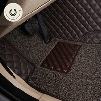 Dedicated to the eighth generation Camry floor mat Suitable for 2018 Camry car floor mat fully enclosed modification decoration