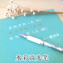 () Japans Mitsubishi Taiwen watercolor high-gloss color-increasing pen super thick 1 0mm covering extremely strong