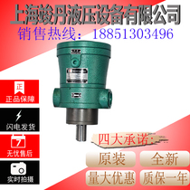 Factory direct high quality high efficiency and low noise 10MCY 10MCY14-1B axial plunger oil pump