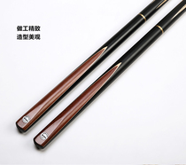 Jianying Taiwanese clubs aggravated pool clubs small head black 8 Billiards Snooker Billiards Snooker room male pole