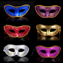 Halloween mask mens masquerade half face props Venice adult dress women full face childrens eye mask mask
