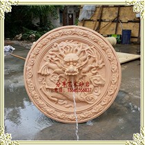 Sandstone carving sandstone relief background Wall community courtyard indoor and outdoor decoration material spray water dragon decoration pendant
