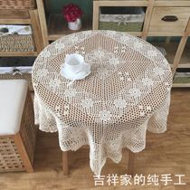 Cousins table cloth beige white positive square hand crochet lace table cloth Nordic minimalist light and luxurious modern dreamnet