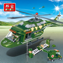 Clearance Bangbao military assembly building blocks Lego children Boy Assembly toy helicopter aircraft tank 6-12 years old