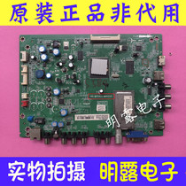 TCL L32F3380E L32E500E motherboard 40-MT01E0-MAH2XG screen LVW320AUTM cstm