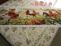 Handmade 25 meters finished eight Juntu cross stitch New herdsman Mongolian traditional crafts