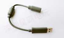 New Xbox360 wired handle USB interface adapter adapter 360 handle plug cable recommended