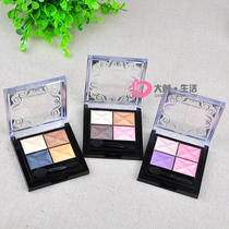Japan DAISO Da Chuang flash diamond four-color eye shadow dazzling colorful practical with earth color nude makeup