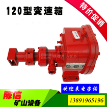 120 type electric transmission CQD120 type DTH drill 90A DTH hammer accessories DTH drill pipe