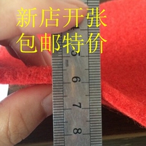 Wholesale brushed wedding celebration 5mm red carpet thickened bedroom full shop office corridor aisle stairs