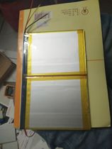 Onda V971 4 nuclear battery tablet battery Onda V972 battery V975M battery V979