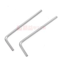 STANLEY STANLEY metric hexagon wrench 2 5mm 94- 122-23