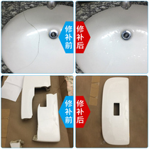 Tinggu tile repair agent ceramic paste ceramic tile repair glue tile hole repair ceramic paste