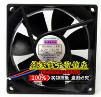 New original MECHATR0NICS E9225M248 FSR DC24V 0 125A fan