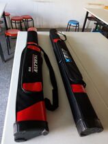 Two meters gan bao Rod package two or three-story fishing rod fishing yu ju bao yu gan bao yu ju bao yu gan bao