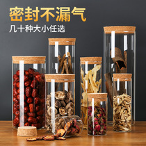 Cork glass bottle sealed jar with lid flower tea jar Miscellaneous grain dry fruit storage jar transparent