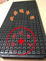 IC tray tray TRAY tray ic tray Anti-static TRAY tray LQFN4 5×6 5 QFN4 5*6 5