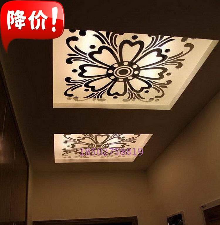 Best-selling special art glass corridor ceiling lamp cover Floor European style simple atmospheric pattern coffee