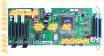 Original shipping line Fujitsu DPK750 DPK760 DPK760 DPK2181K DPK2181K motherboard connector board
