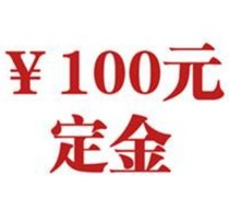 Fixed Gold Customized Goods Special Pat Custom Copper Strip Copperplate Copper Customized Processing Special Link