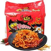 South Korea imported three nuclear bombs spicy Turkey noodles 140g * 5 packs of chicken flavor instant noodles instant noodles