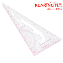 KEARING 8535 MULTI-FUNCTION SCALE triangle ruler Built-in scale 1:31:5 scale