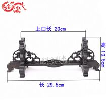 Red Wood Craft Pint Red Acid Branches Solid Wood Engraving Ivory-Shaped Shelving Stick Ornaments Base