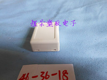 Plastic housing wiring branch plastic outer box power box DIY electronic housing fixture box 46*36*18