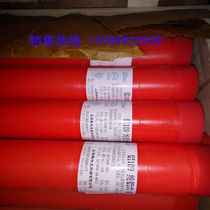L109 L209 aluminum alloy electrode 4047 aluminum silicon electrode 4043 aluminum silicon electrode 5356 aluminum magnesium welding wire