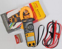 Binjiang BM5266 digital ammeter BM5268 clamp multimeter AC 600A capacitor firewire identification