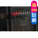 TSC2046IPW brand new original can be directly photographed batch price can be talked about 