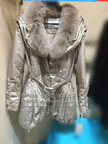 (Crown Express) Sound Rain Bamboo Classic Cotton Clothing Clearance Price Counter Inspection 3980