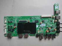 Original Skyworth 40X5 50X5 55X5 motherboard 5800-a9r200-0p70 with various screens