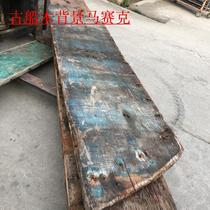 Ancient ship wood plaque Tea machine countertop Office shelf countertop Boat Trojan Horse Syke old ship wood board material